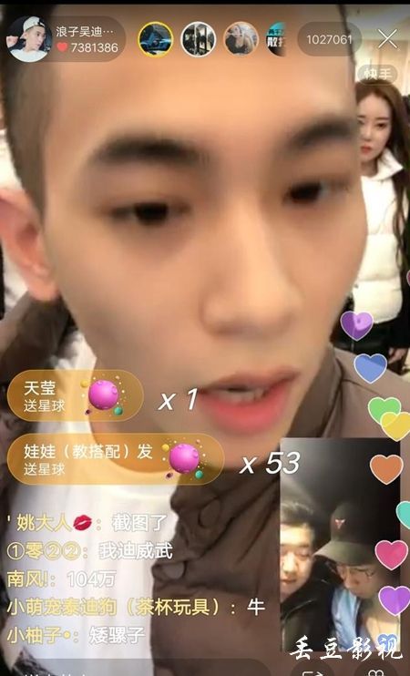 不动产登记受理后多久拿证